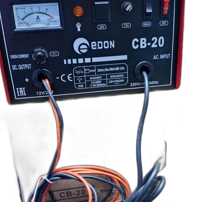 Edon Battery Charger Cb20