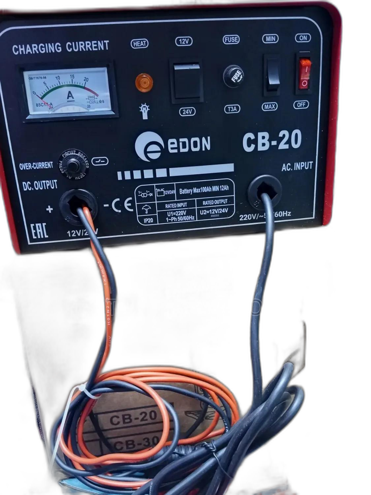 Edon Battery Charger Cb20