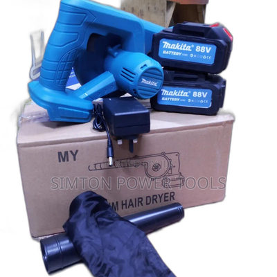 Cordless Portable Dust Blower Machine