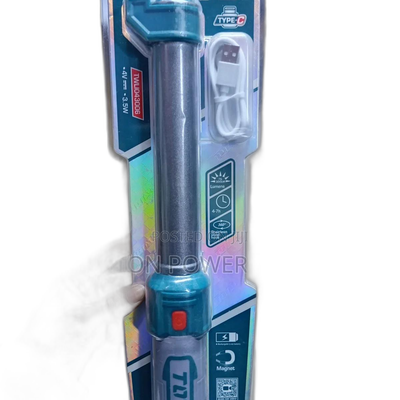 Cordless Total Work Lamp