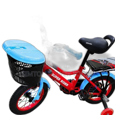 Premiér Super Rider Kids Bicycle.