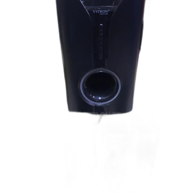 V527 Vitron Multimedia Speaker Sound System
