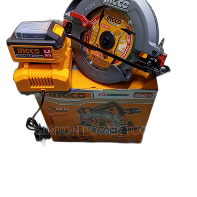 Ingco 20v Cordless Circular Saw
