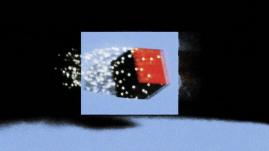 Quantum just joined the AI era at CES 2026