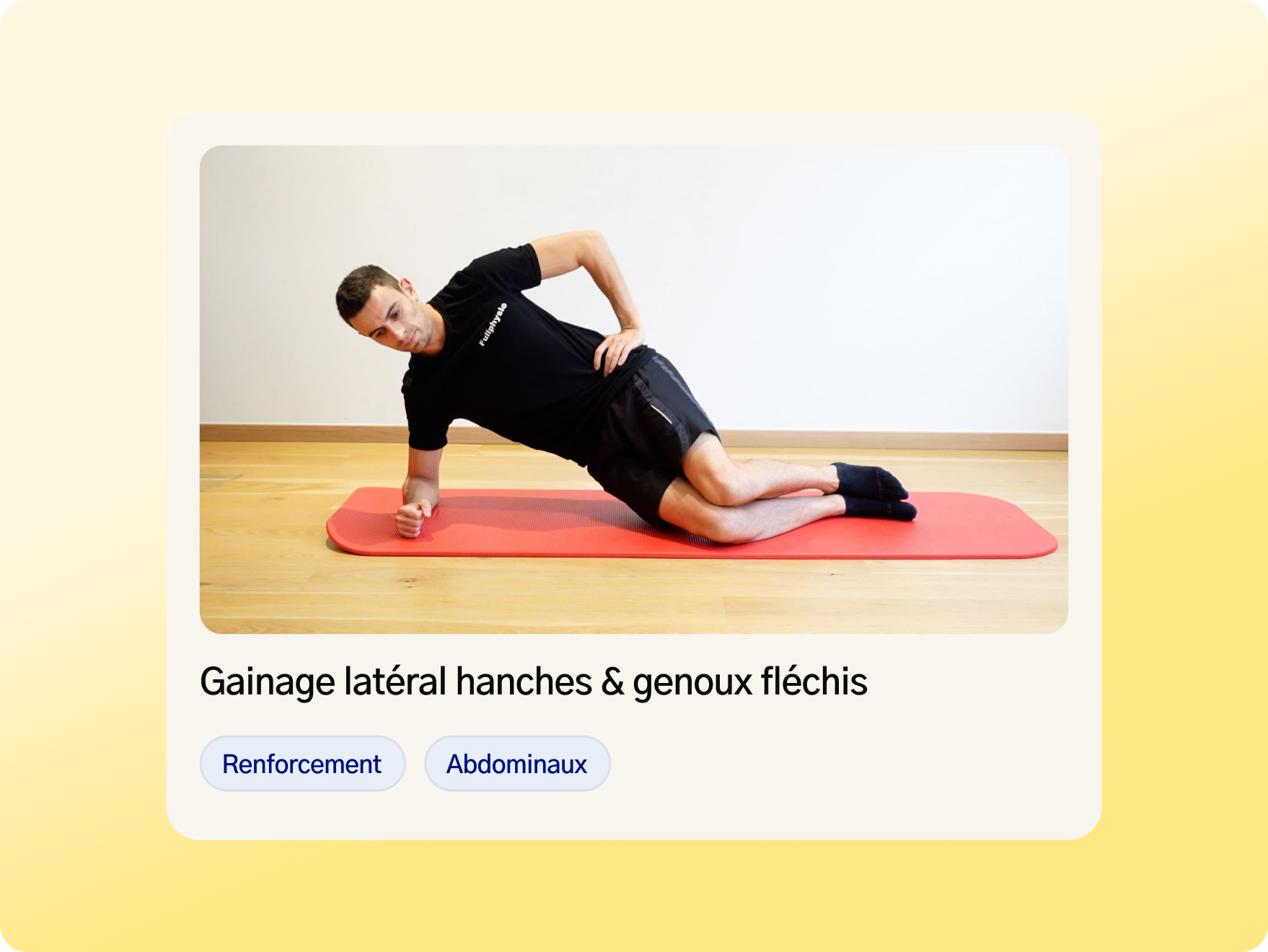 Écran d'un exercice dans l'application Fullphysio
