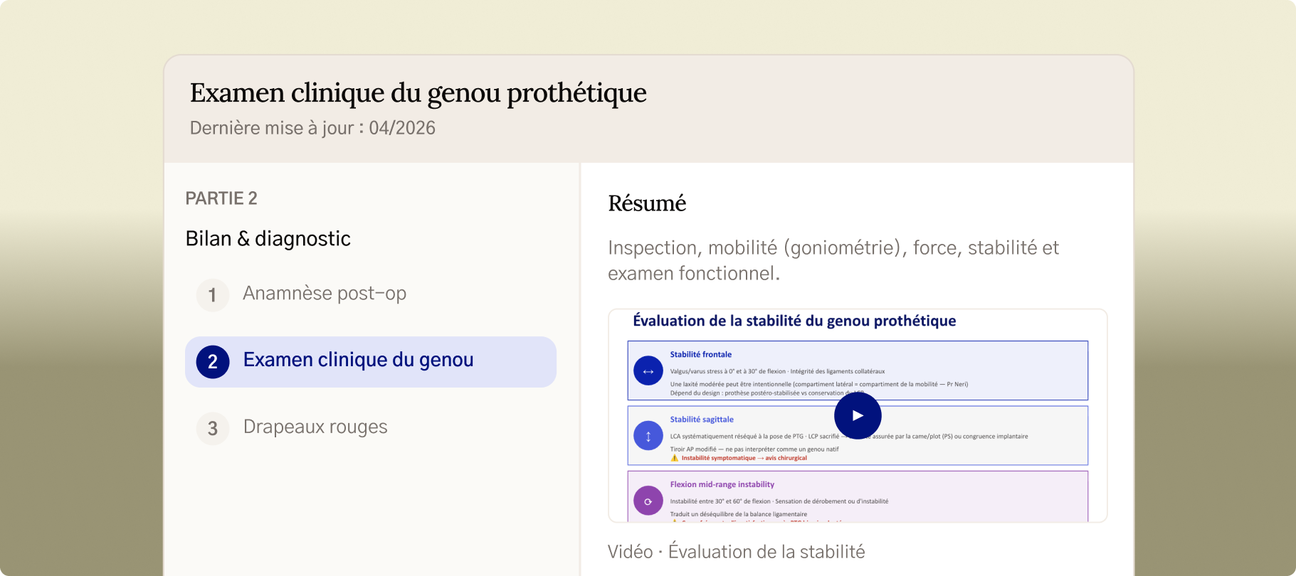 Écran de consultation d'un module dans l'application Fullphysio