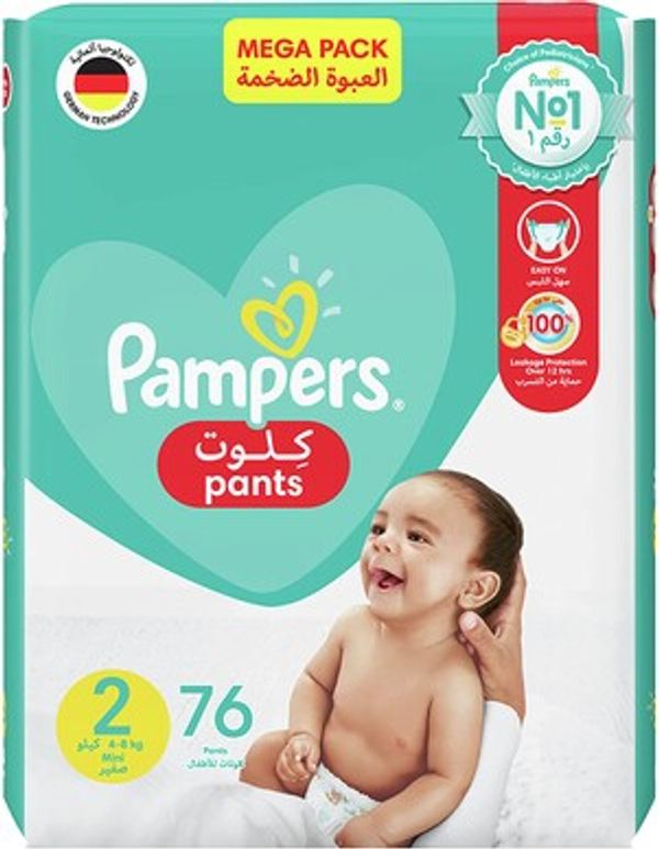 Pampers Pants size 2