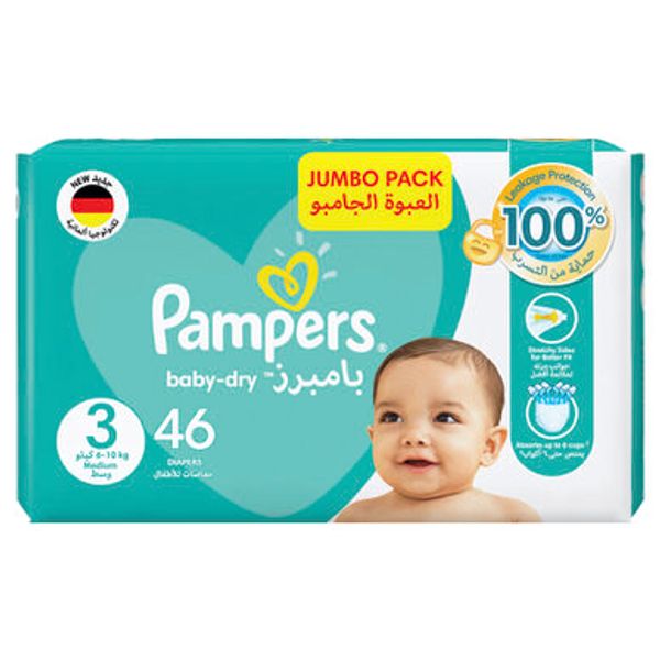Pampers Drypers Tape size s
