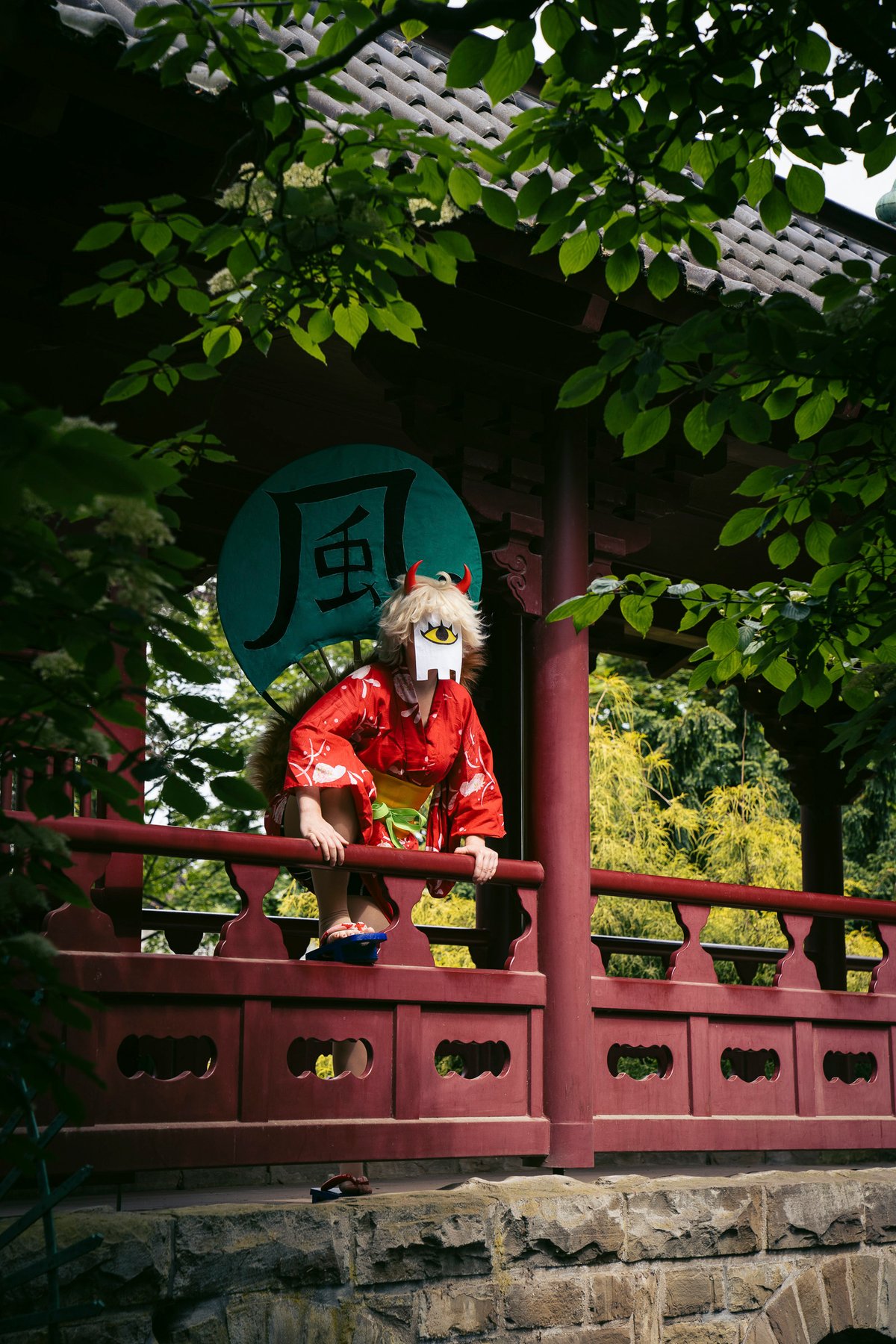Onigashima