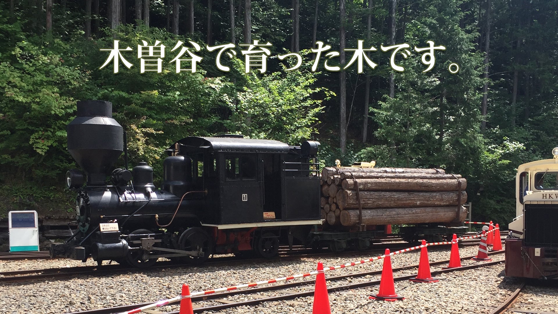 能面・仏像・彫刻用木材・木工品の販売 | 大阪木楽屋