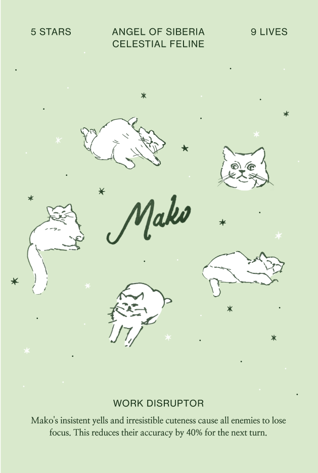 2024 Mako card design