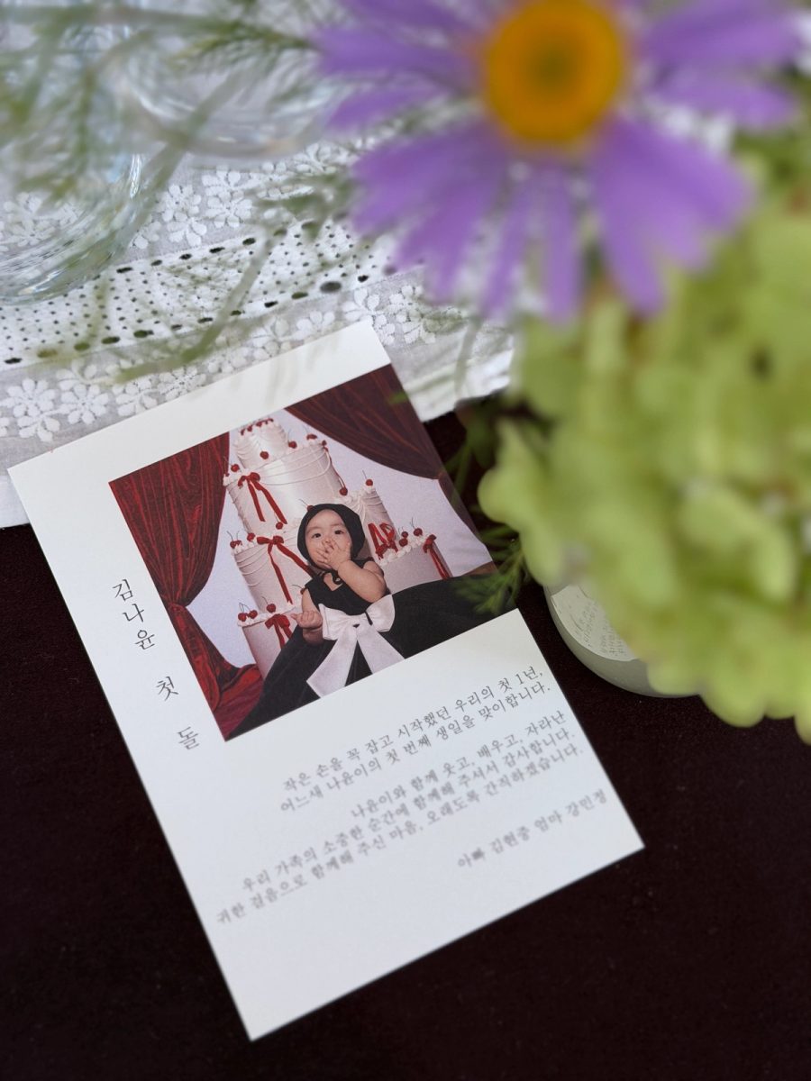 라드라비 리조트 한옥 서경루 돌잔치 아이폰스냅 사진 13
