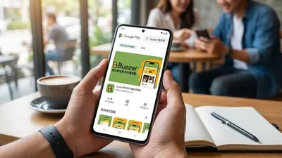 Buzzer 蜂任務 App 正式登陸 Android 平台!任務型社群互動體驗全面升級