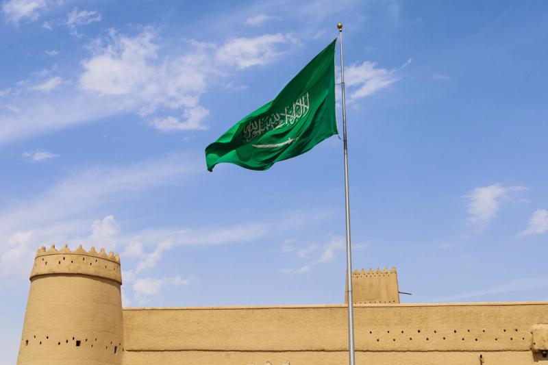KSA-Saudi Arabia