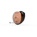 Starkey IIC (Invisible-In-Canal)