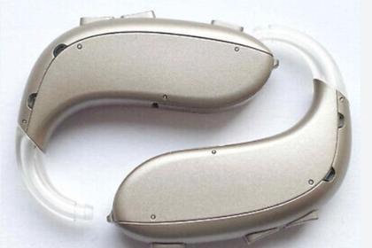Oticon Xceed 3 SP BTE (MFI)
