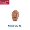 ReSound Key 4 IIC (Non-Wireless, LP/MP only) thumbnail 2