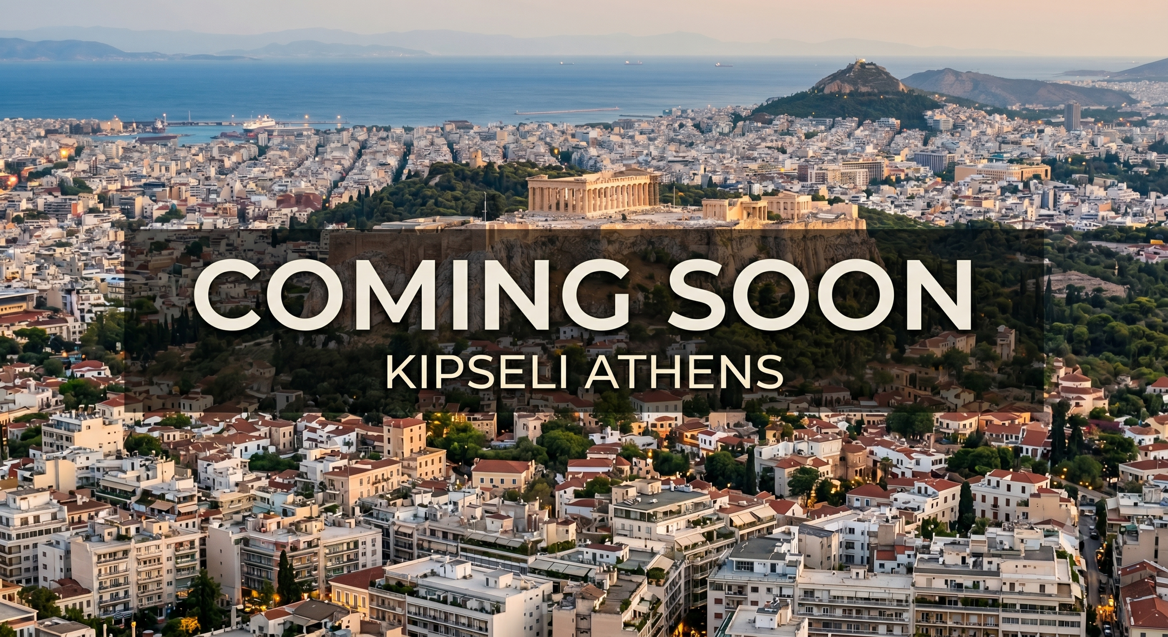 Kipseli Athens