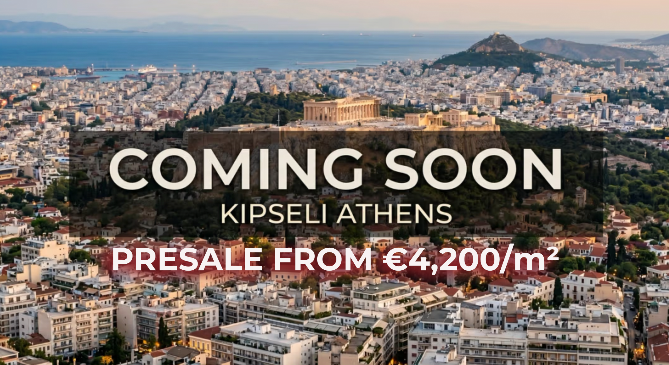 Kipseli Athens