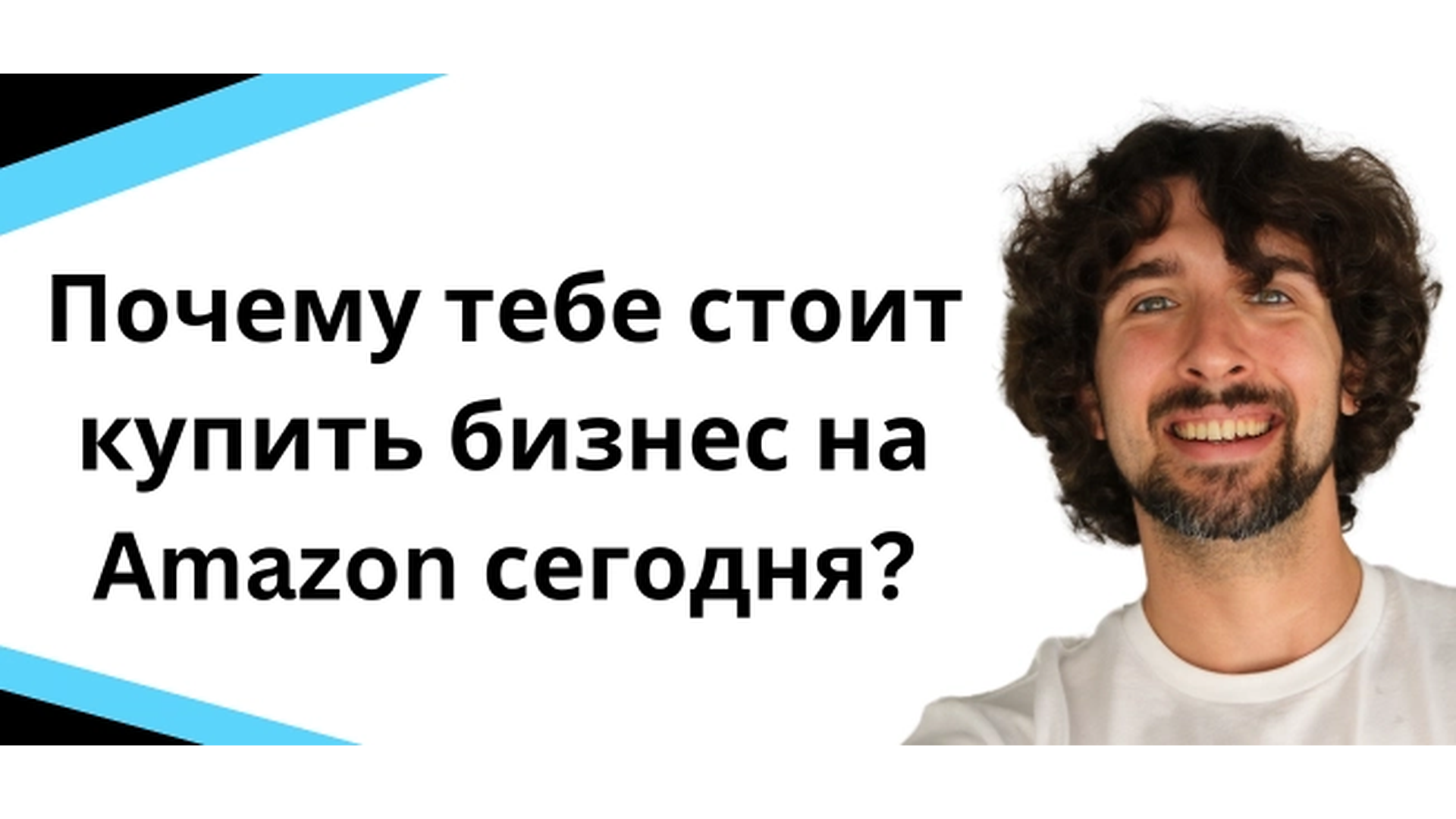 Как скачать, установить и использовать расширение AMZScout Pro Chrome