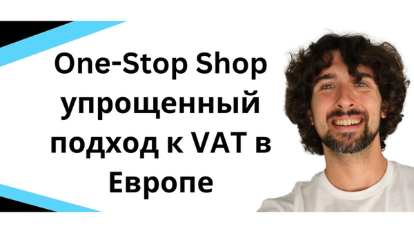 Лучшие альтернативы ZonGuru для Amazon-продавцов