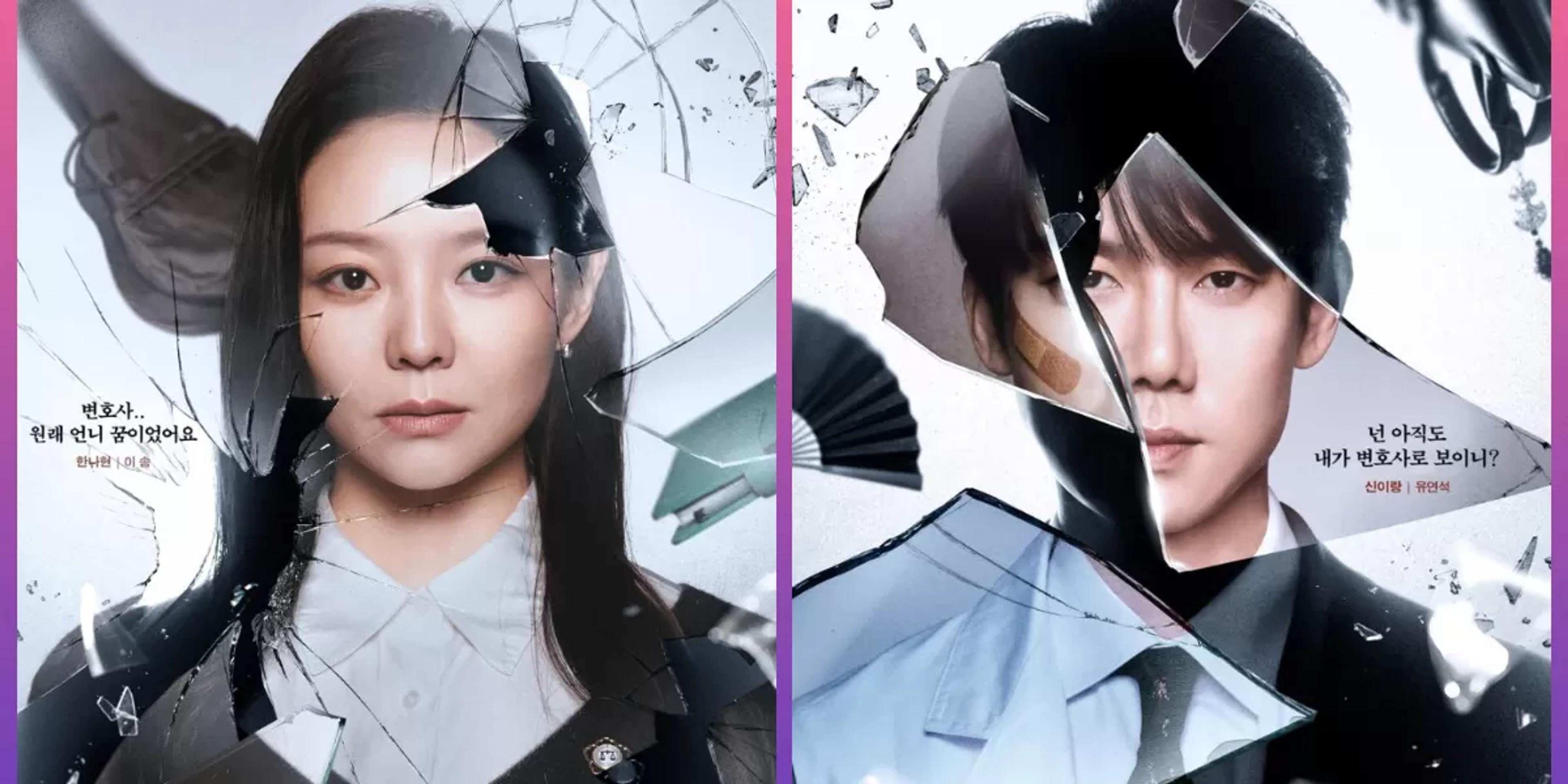 Segera Tayang Bulan Depan, Yoo Yeon Seok dan Esom Bagikan Cerita Soal Peran Mereka di Drama Phantom Lawyer