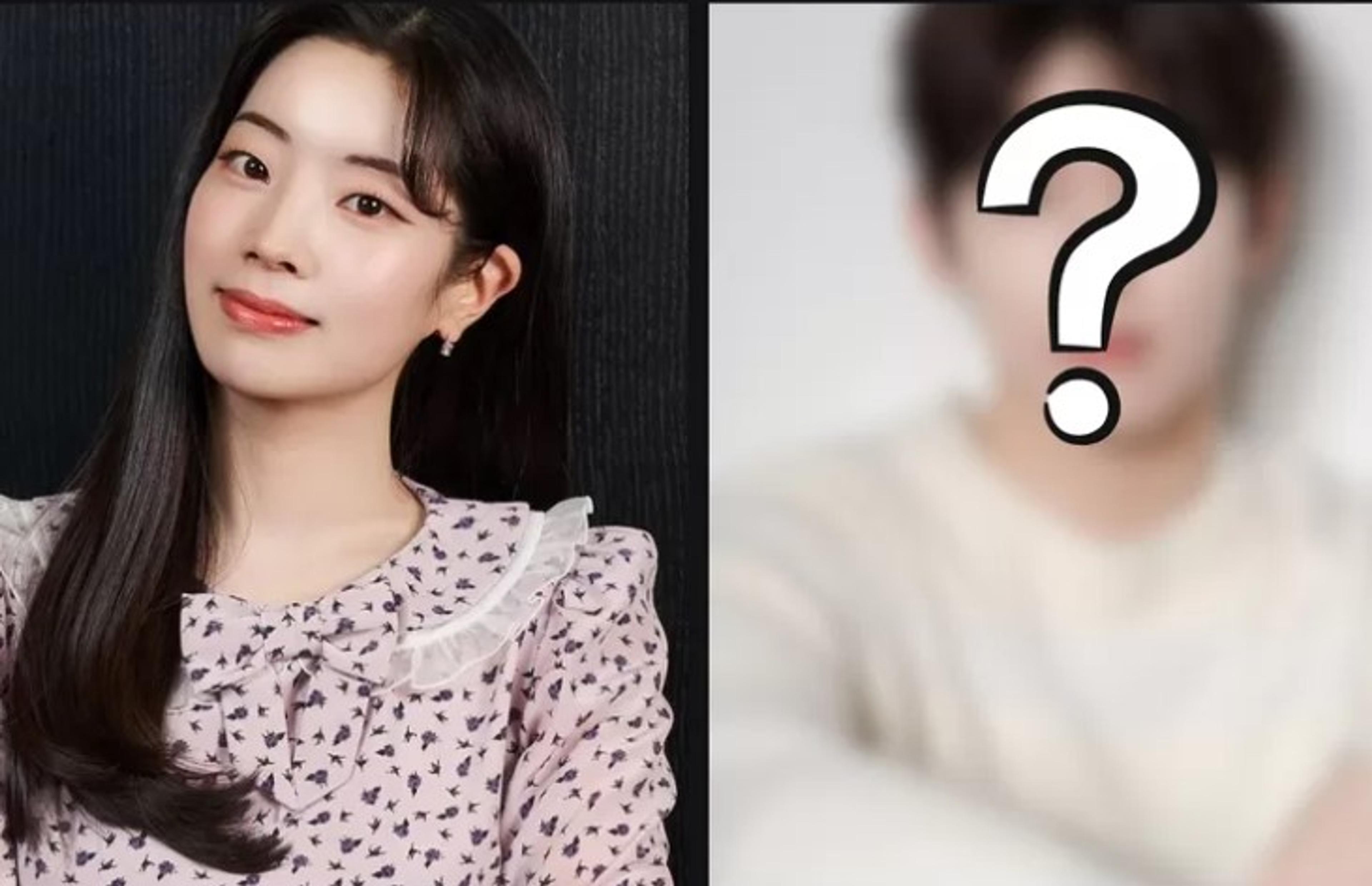 Dahyun TWICE Siap Beradu Akting dengan Aktor Ternama Ini Untuk Drama Baru Love Me, Siap Nantikan?