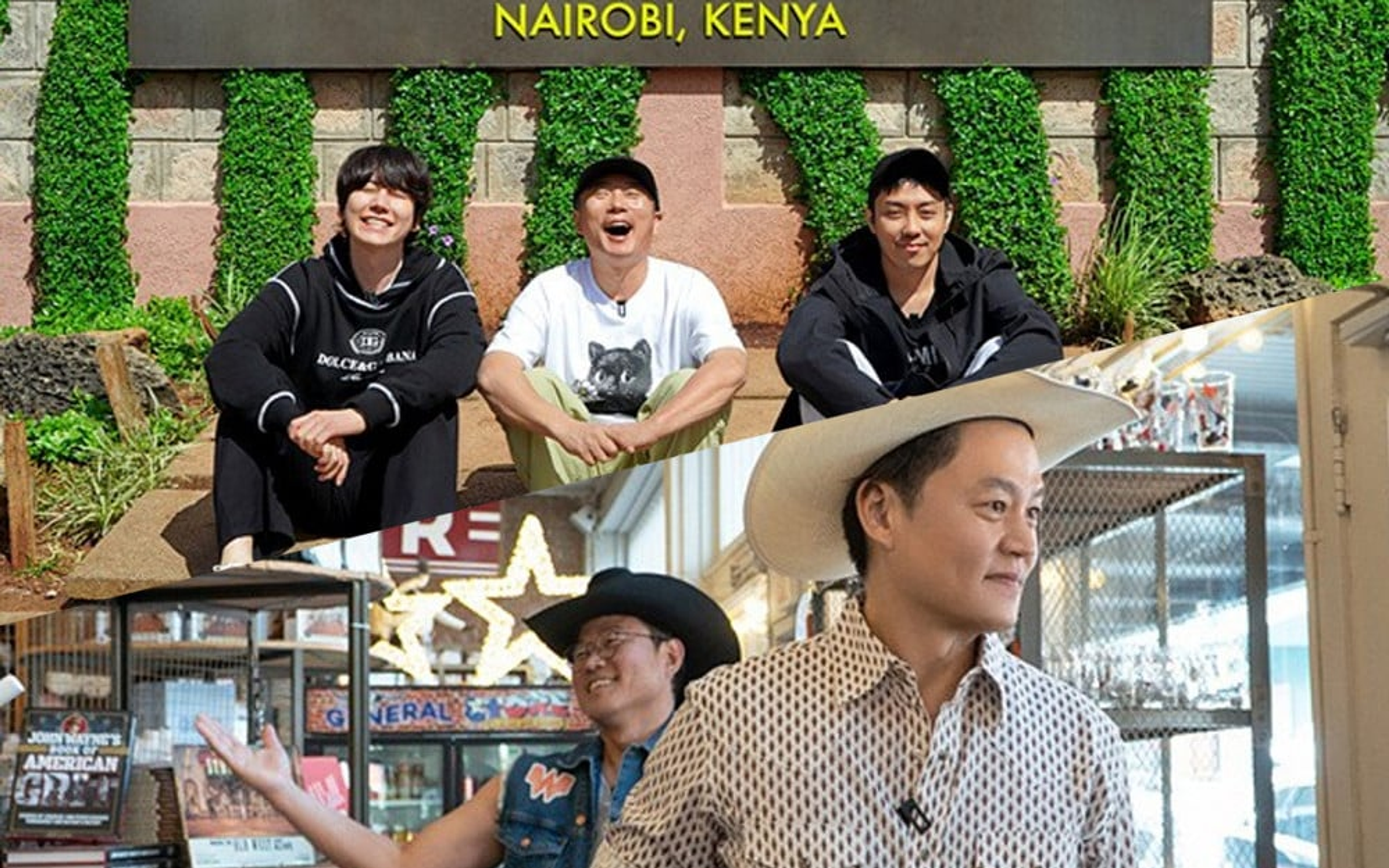 Producer Na Young Suk to bring two new variety shows to Netflix