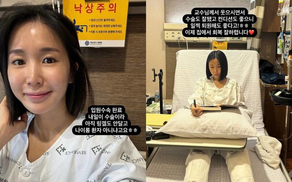 Former Crayon Pop member ChoA, who recently revealed she was diagnosed with cervical cancer, updated her fans on her recovery.