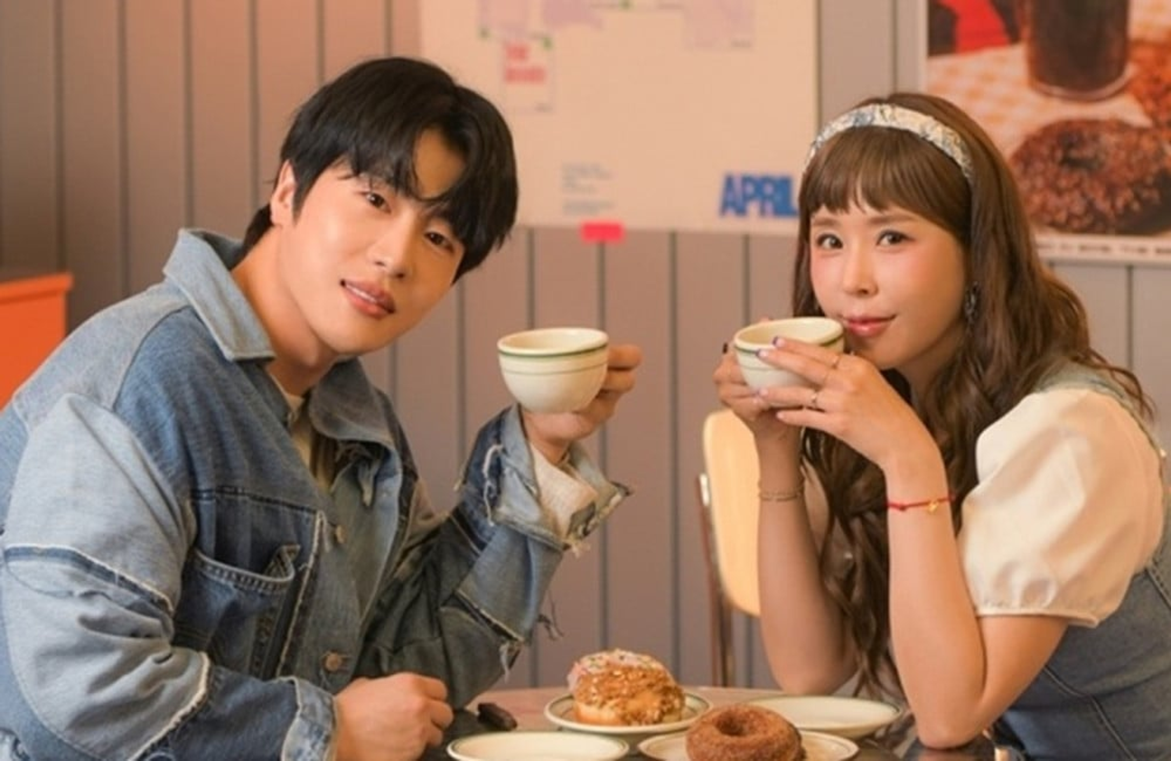 Shinji to marry fellow singer Moon Won, seven years her junior