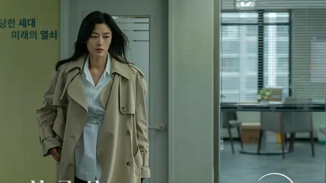 Jun Ji Hyun Comeback Lewat Tempest