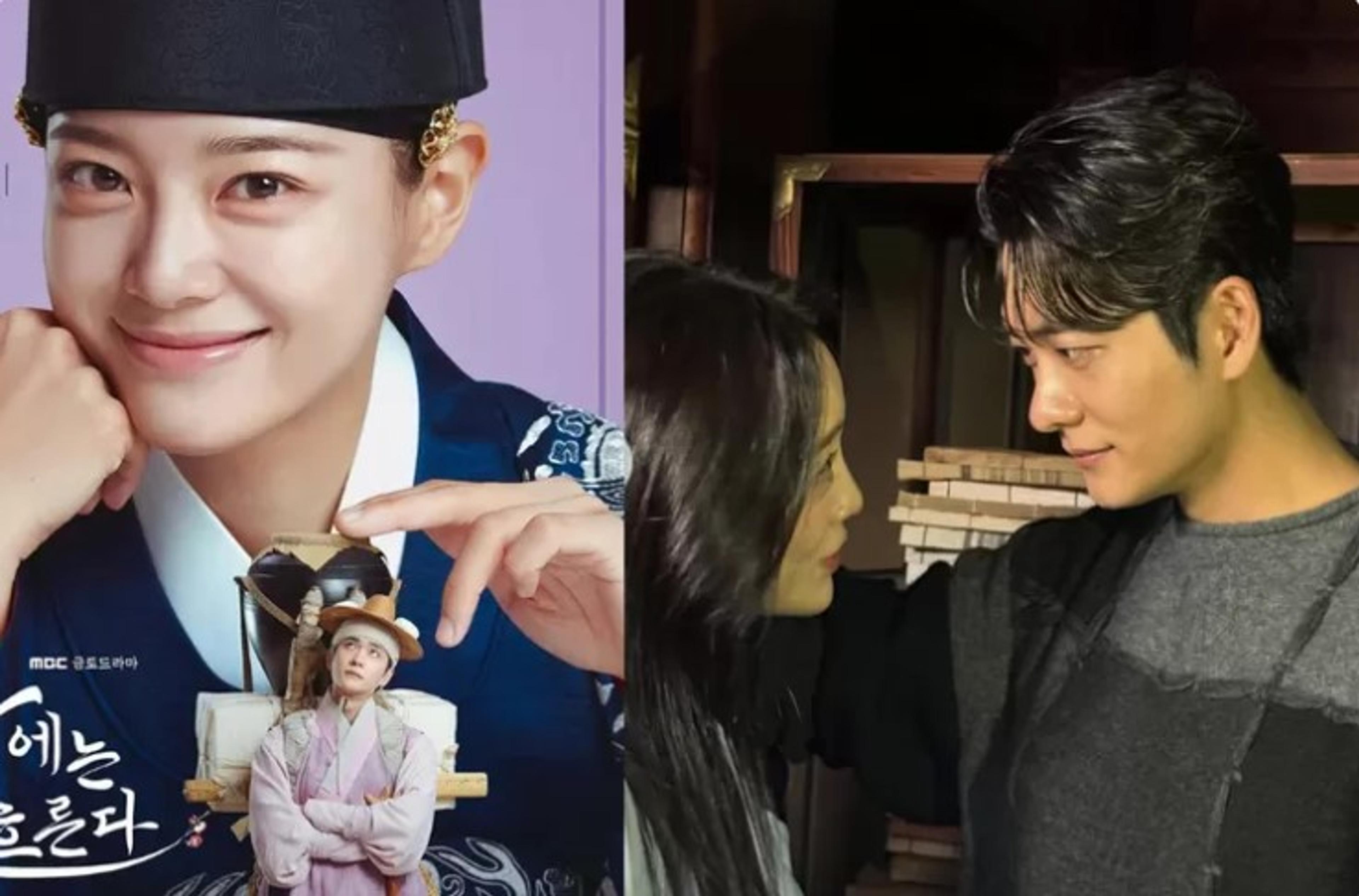 Jadi Pasangan Di Drama Moon River, Kim Se Jeong Tiba tiba Hapus Fotonya Bersama Kang Tae Oh? Berikut Beritanya!