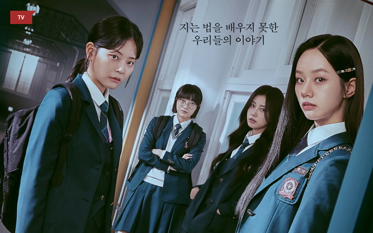 Alur 'Friendly Rivalry' Dipuji meski Hyeri Girl's Day Punya Adegan Hot