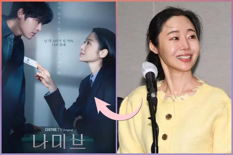 Drama terbaru ENA, Namib, yang dibintangi oleh Go Hyun Jung, Ryeoun, Yoon Sang Hyun, dan Lee Jin Woo, segera menarik perhatian publik sebelum tayang perdana pada 23 Desember