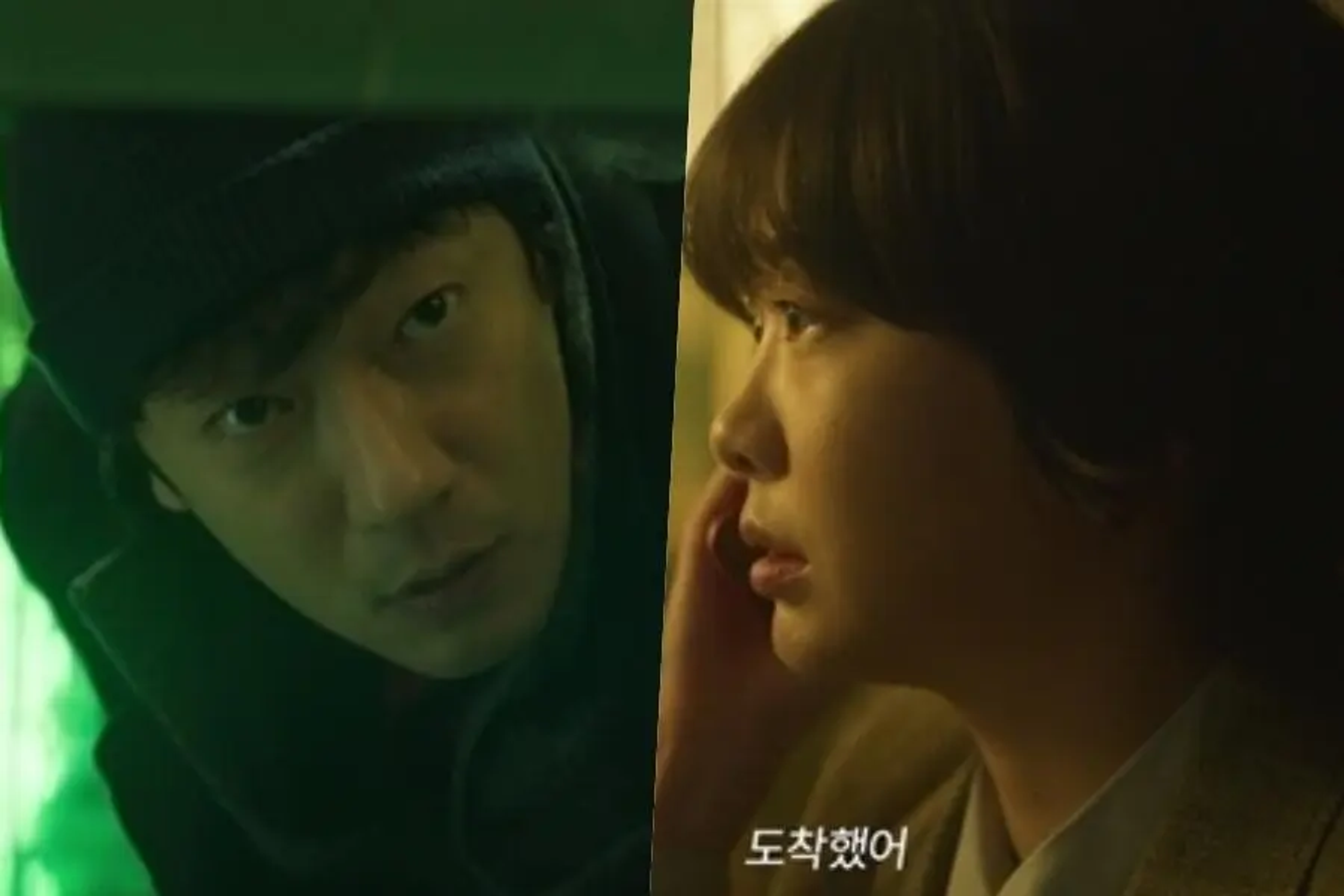 Watch: Son Suk Ku And Kim Da Mi Team Up To Solve A Serial Murder Case In "Nine Puzzles" Trailer