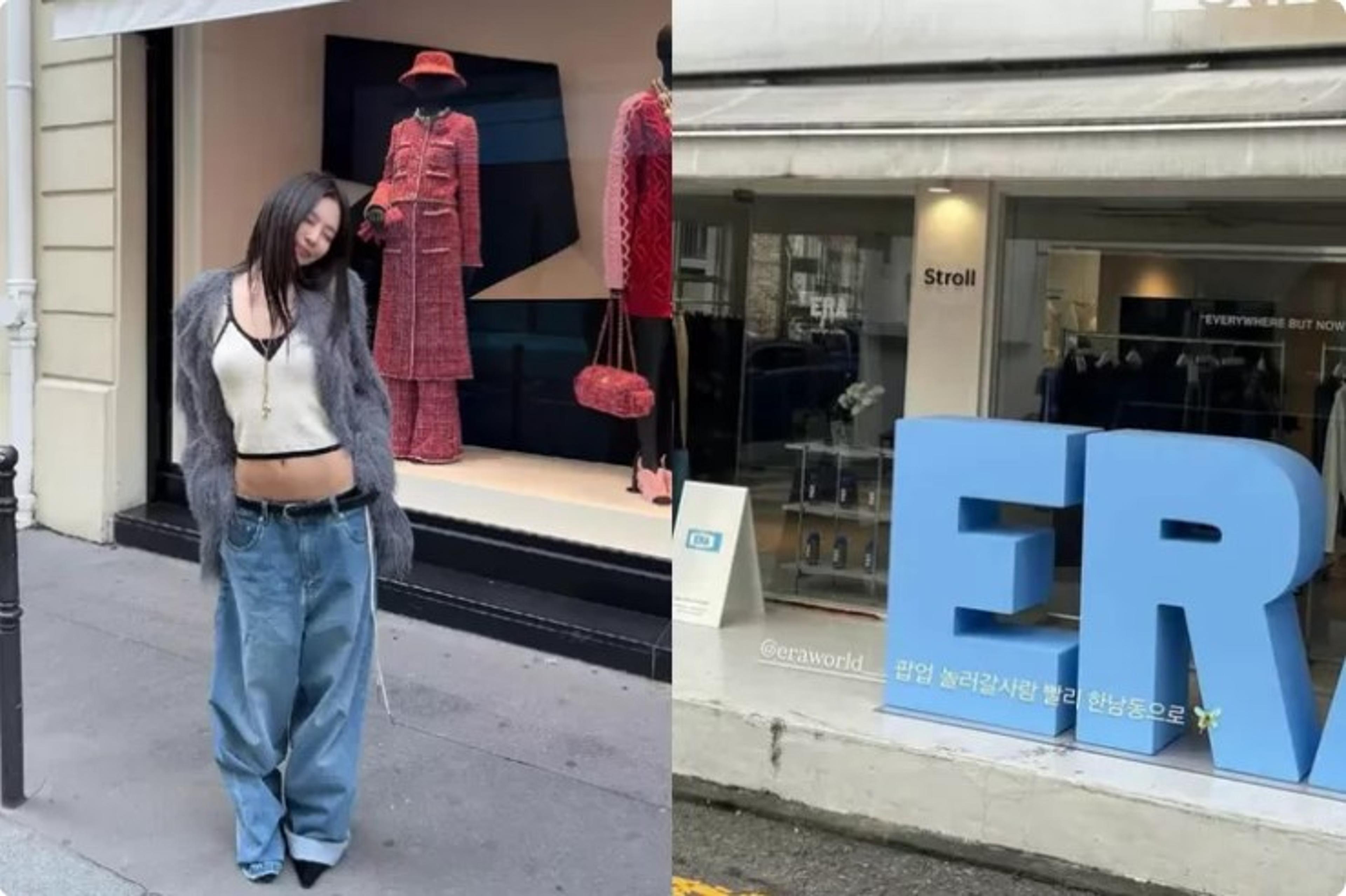 Jennie Datang ke Hannam Dong Buat Support Brand Fashion Lee Joo Hyung, Langsung Trending di Korea