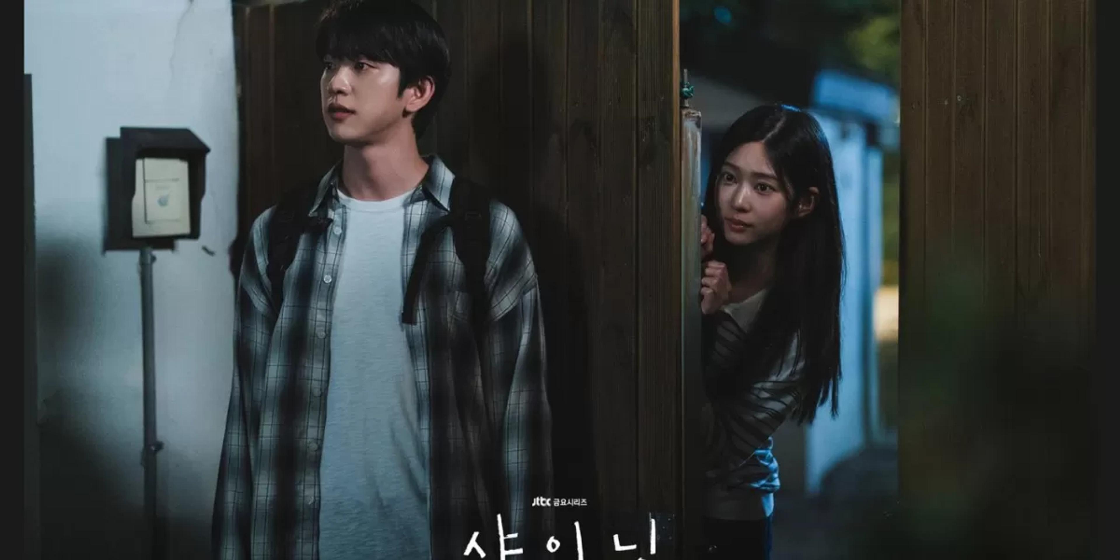 Sempat Tampilkan Adegan Kontroversial