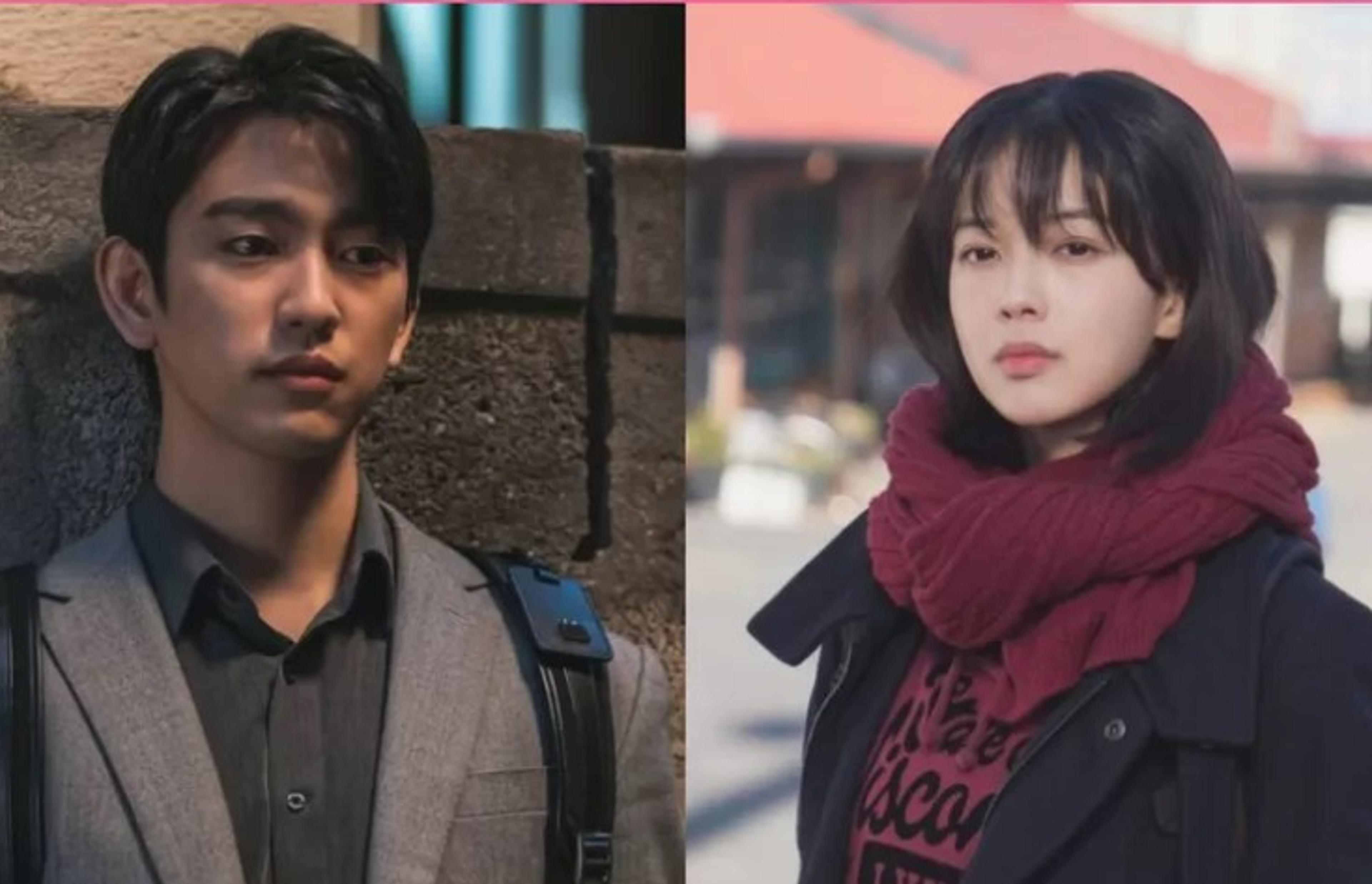 Sinopsis Singkat, Fakta Menarik, Serta Rating dari Drama Korea The Witch