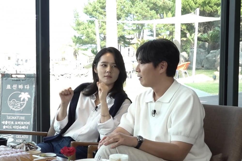 Han Ga In and Yeon Jung Hoon appeared at the end of the YouTube channel "Zzanbro Shin Dong Yup".