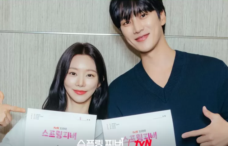 Ahn Bo Hyun Tampil Misterius, Spring Fever Raih Rating Tinggi Sejak Episode Pertama