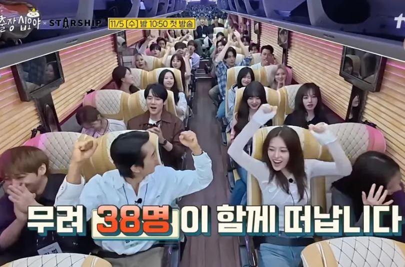 Artis dan Aktor STARSHIP Bersatu Kembali dalam "The Game Caterers" dengan Preview Seru