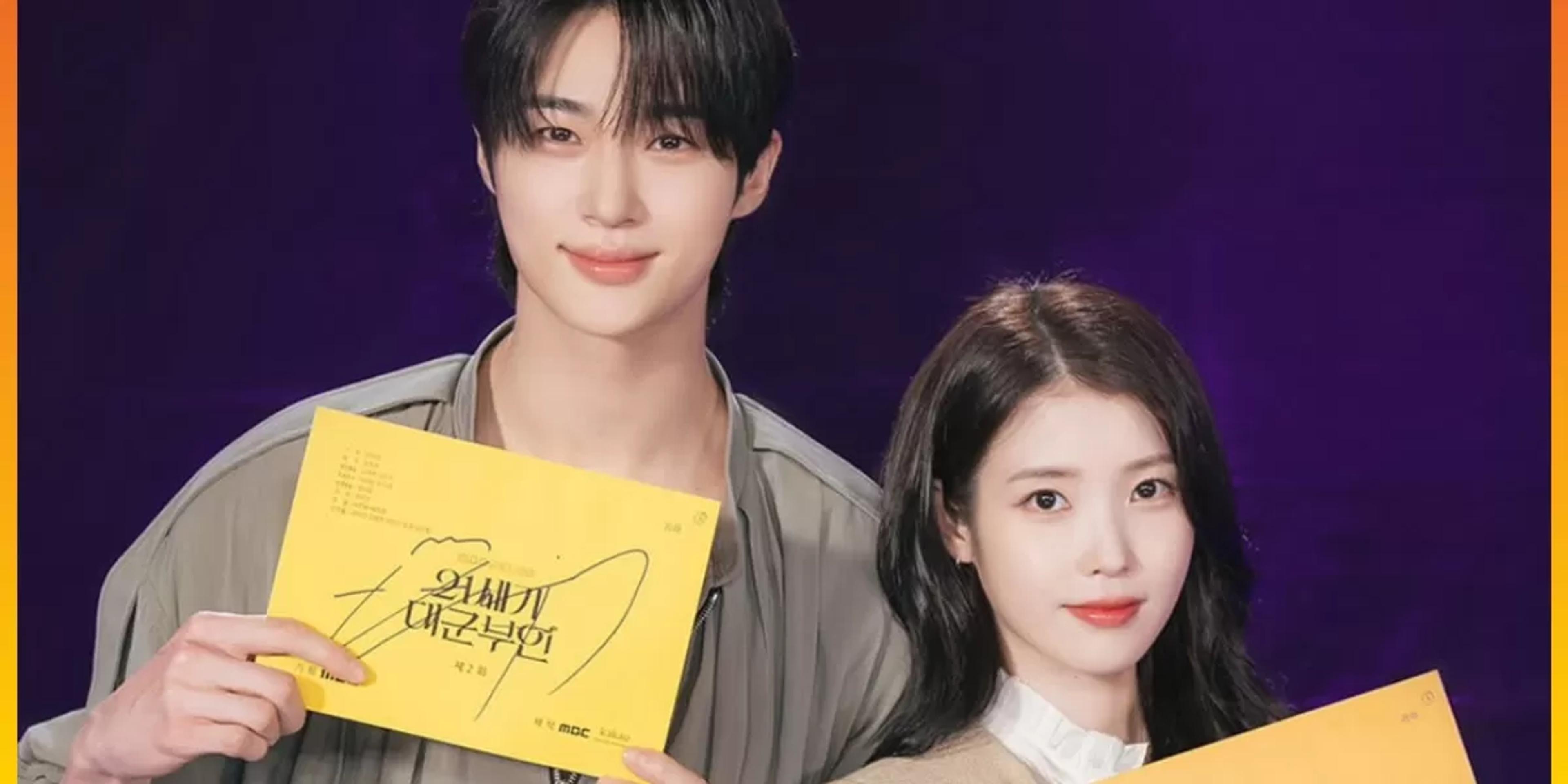 Promosi Drama Terbarunya, IU dan Byeon Woo Seok Bakal Jadi Bintang Tamu di Acara Youtube Salon Drip