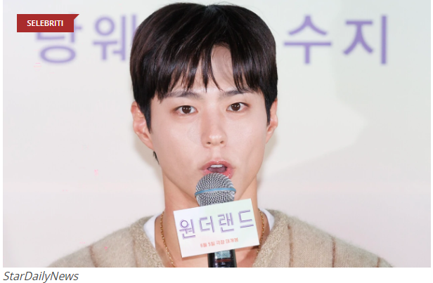 Park Bo Gum Image