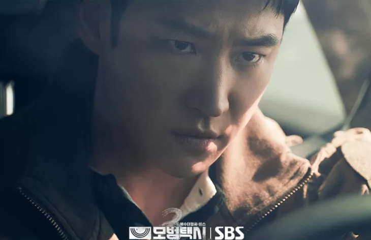 Episode Terakhir Taxi Driver 3 Tayang Pekan Ini, Kim Jong Soo Jadi Antagonis Pamungkas