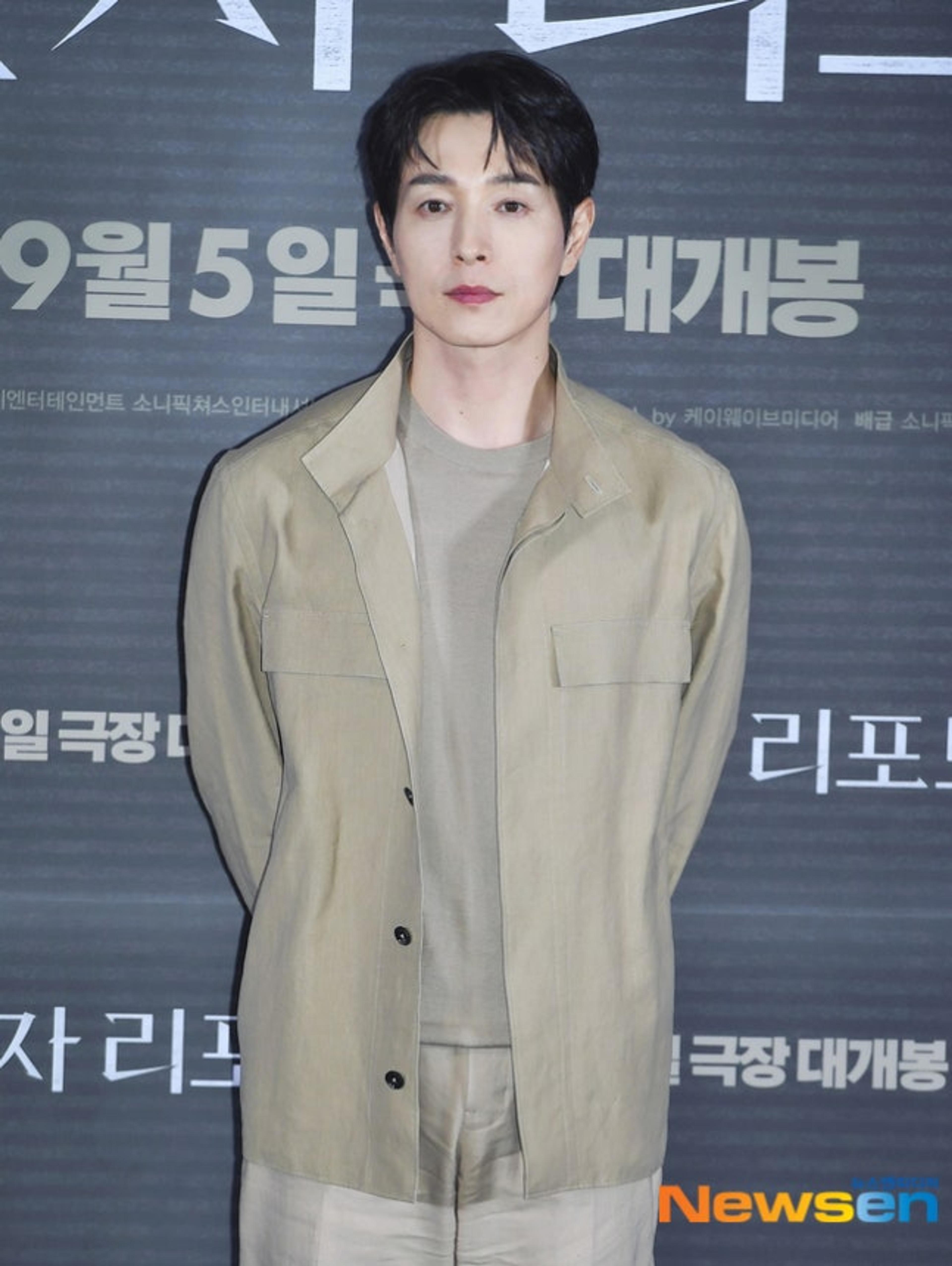 Aktor “The Glory” Jung Sung Il Umumkan Perceraian Setelah 9 Tahun Menikah