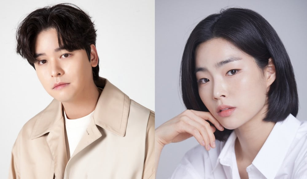 Lee Jang Woo (39) & Jo Hye Won (31) to tie the knot in November