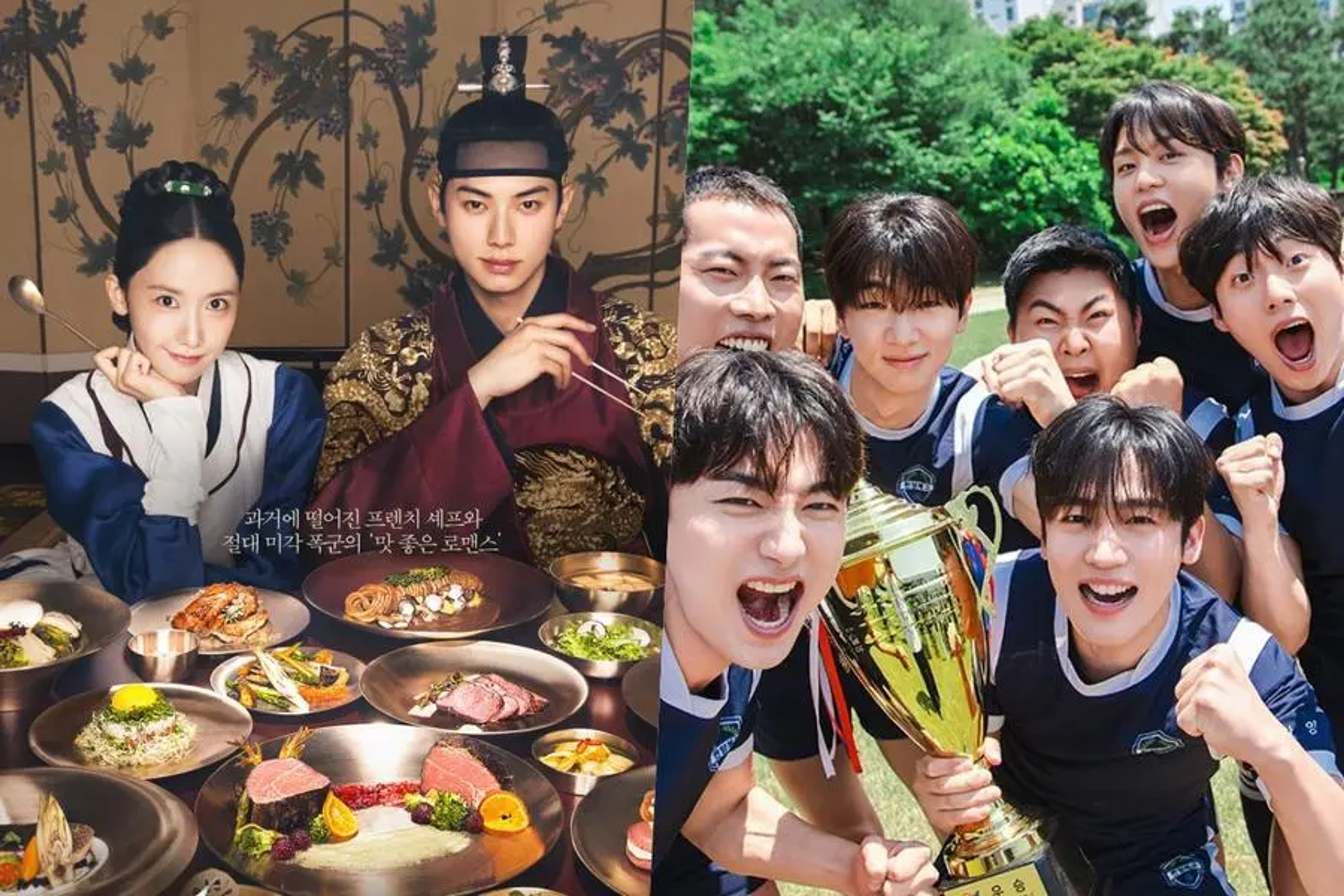 "Bon Appétit, Your Majesty" Soars To Its Highest Ratings Yet As "The Winning Try" Ends On Rise