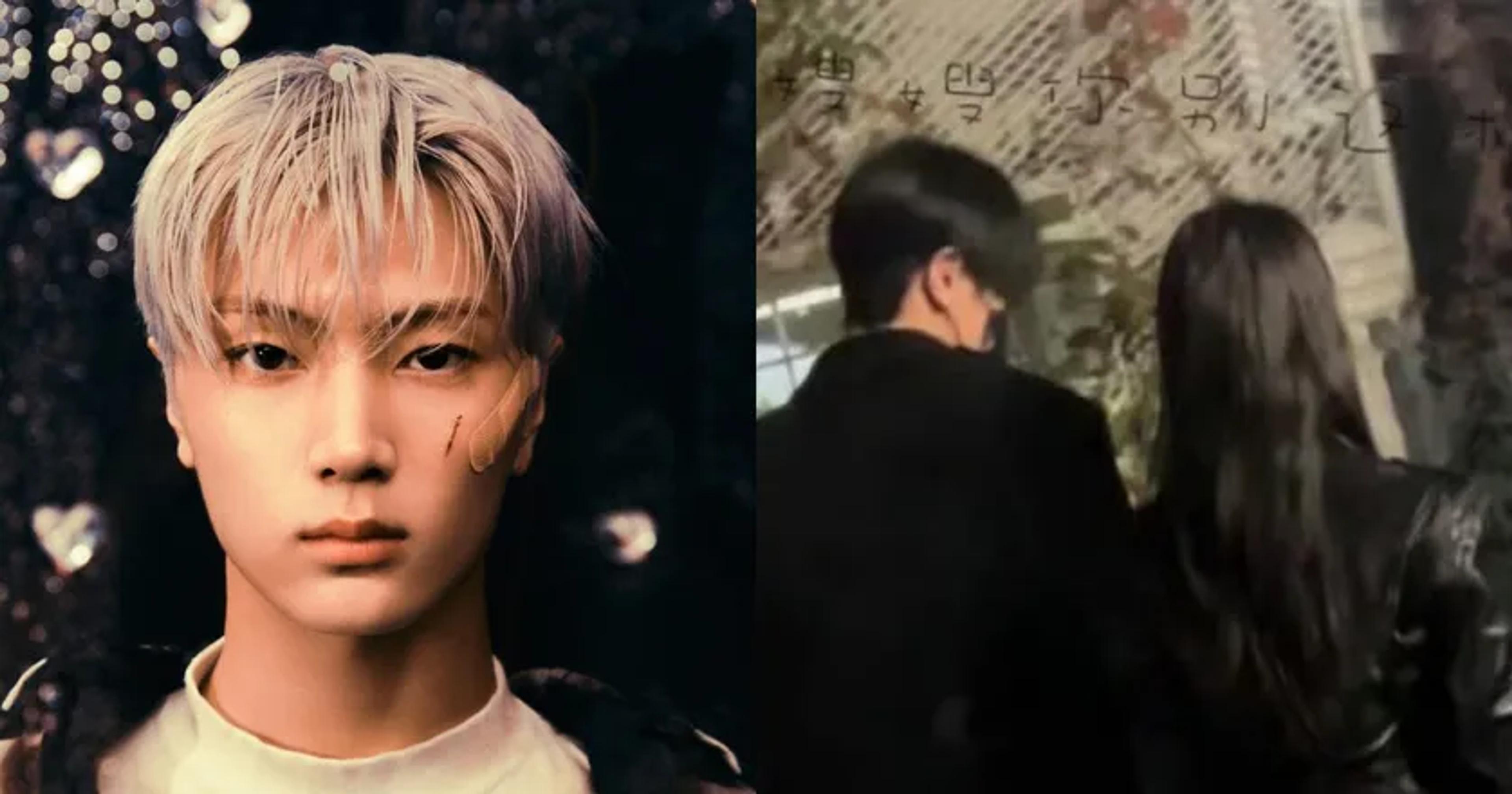 Jay ENHYPEN memicu rumor kencan