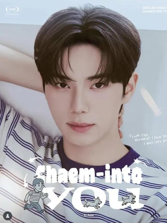 Bintang Drakor Bon Appétit, Your Majesty Lee Chae Min Siap Gelar Fan Meeting di Asia, Indonesia Masuk Daftar