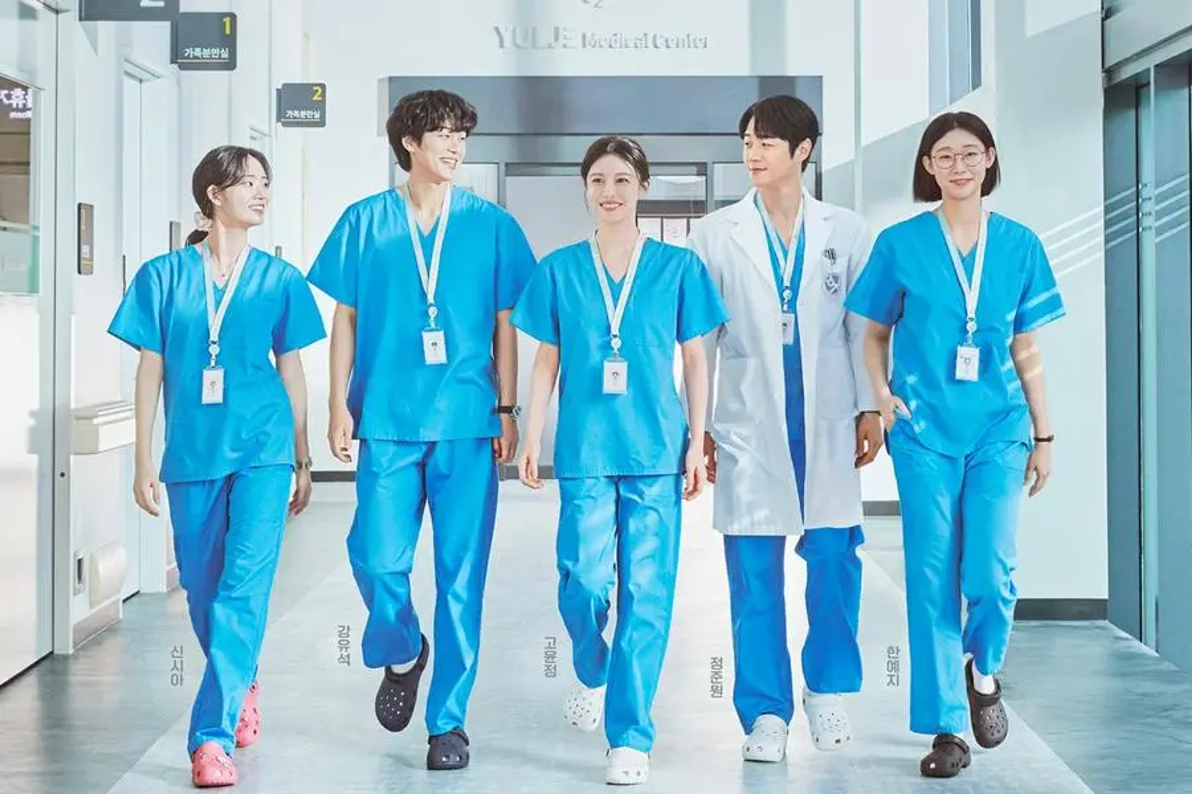 "Resident Playbook" Unveils Special Poster Ahead Of Final Week